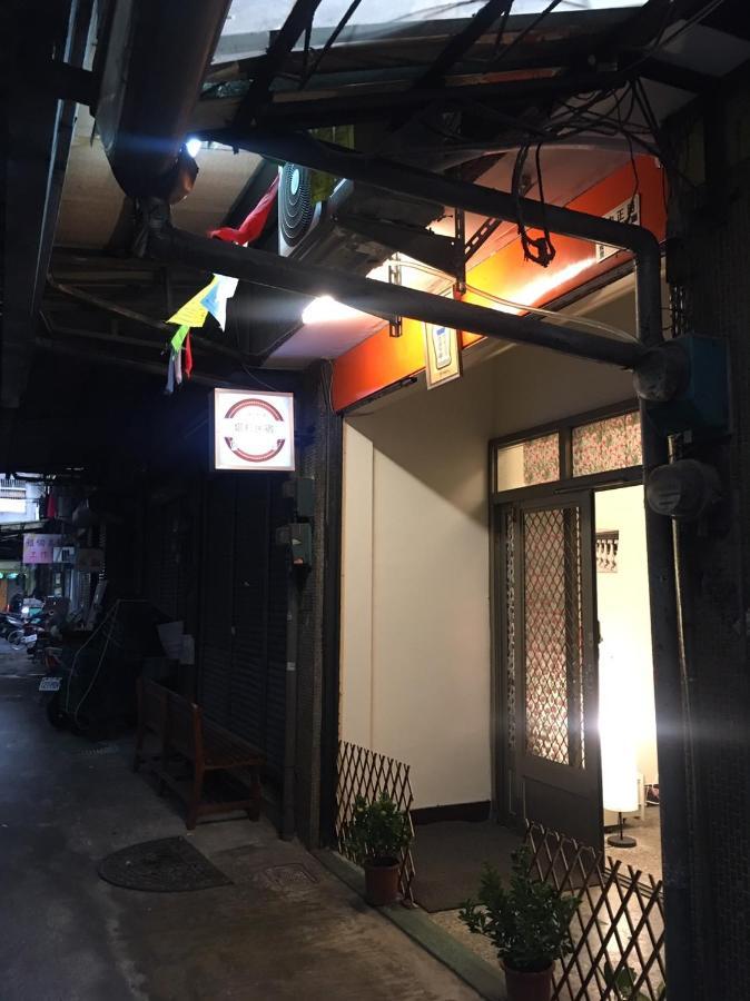 Tara 塔拉guest House Thành phố Gia Nghĩa Ngoại thất bức ảnh