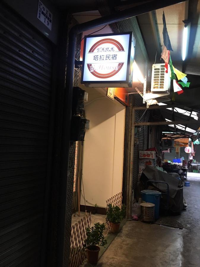 Tara 塔拉guest House Thành phố Gia Nghĩa Ngoại thất bức ảnh