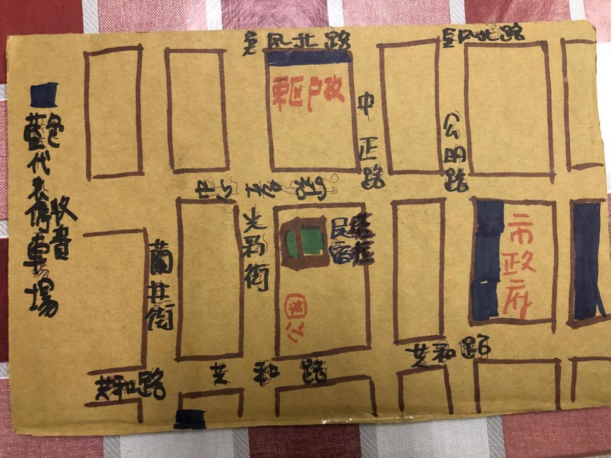 Tara 塔拉guest House Thành phố Gia Nghĩa Ngoại thất bức ảnh
